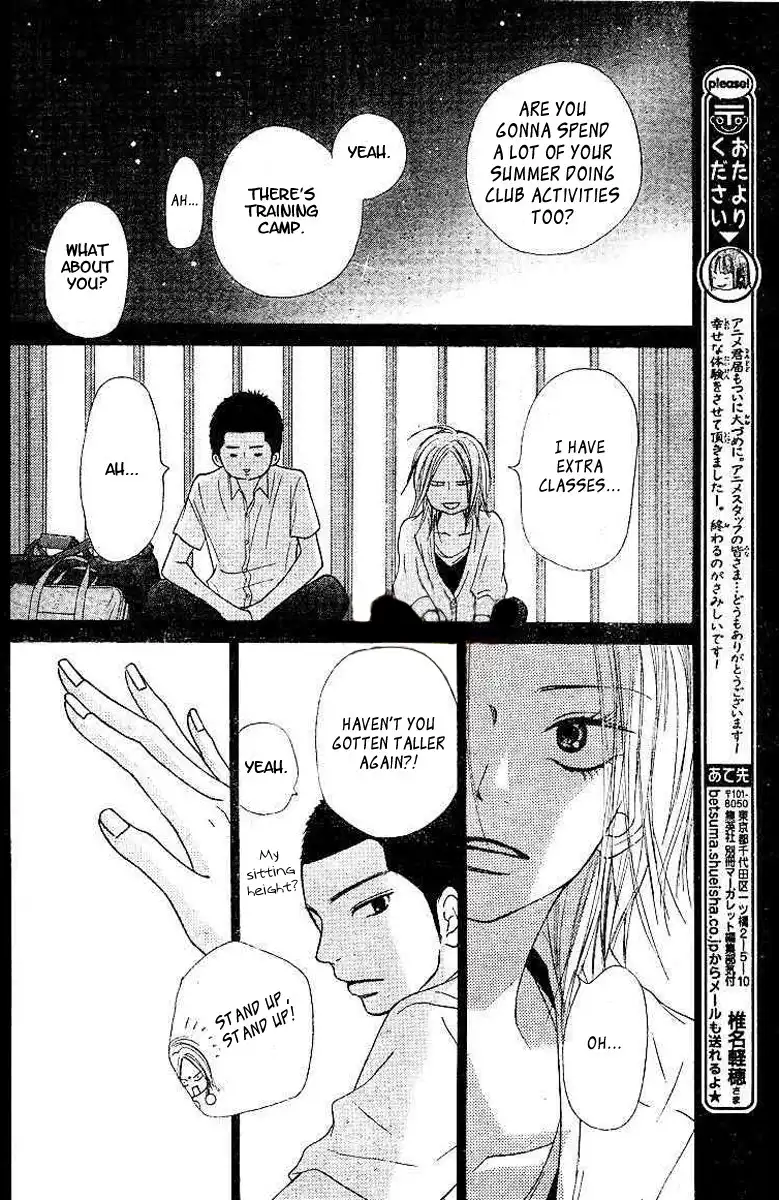 Kimi Ni Todoke Chapter 45 36